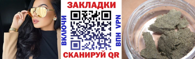Магазины продажи наркотиков Сыктывкар A PVP  Псилоцибиновые грибы  Меф мяу мяу  Каннабис  Лсд 25  ГАШИШ  КОКАИН  АМФЕТАМИН  МДМА 