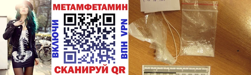 АМФЕТАМИН 98%  Сыктывкар 