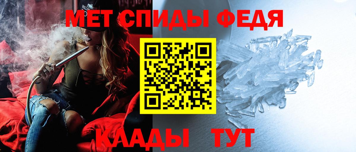 АМФ VHQ Сыктывкар