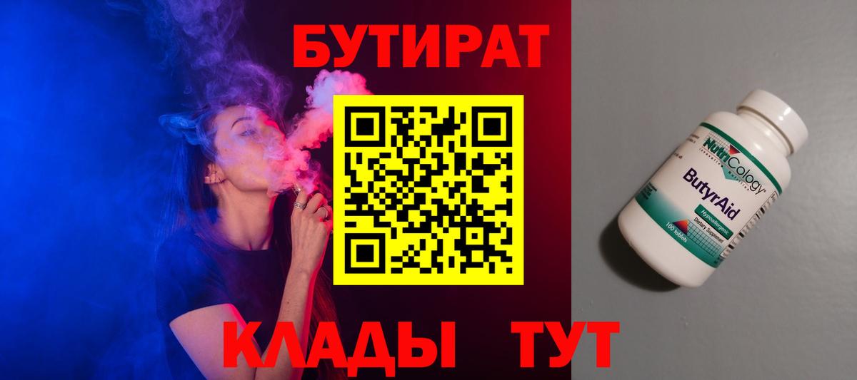 Конопля Сыктывкар