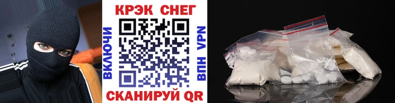 КОКАИН 98% Сыктывкар