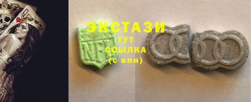 blacksprut ТОР  Сыктывкар  ЭКСТАЗИ 280 MDMA 