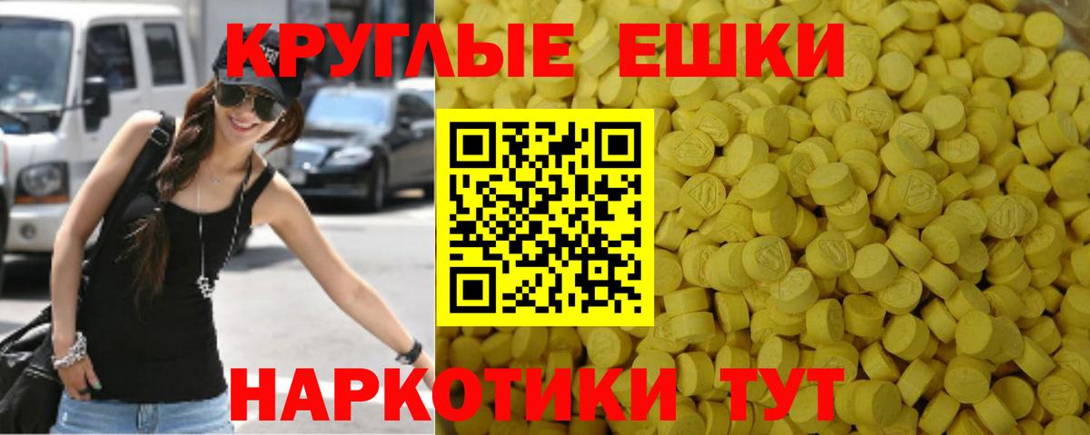 Ecstasy бентли  Ecstasy DUBAI  Сыктывкар 