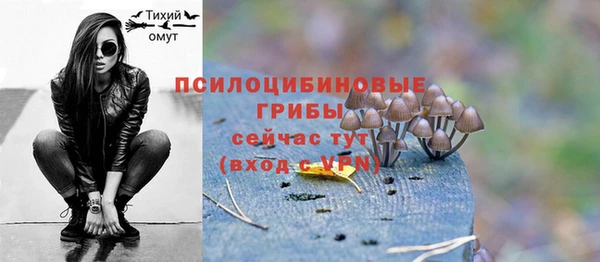 кокс Мурманск