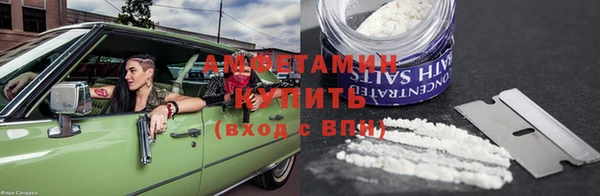 меф Магадан