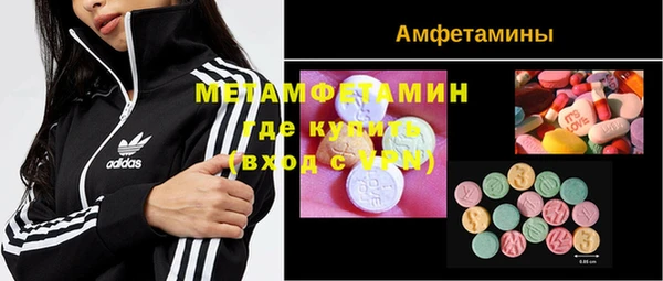 меф Магадан