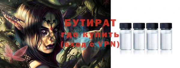 героин Мегион