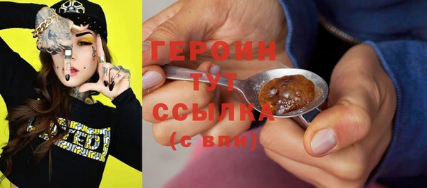 дмт Медногорск