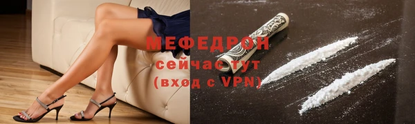 героин Мегион