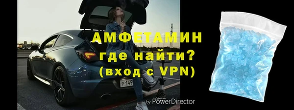 мяу мяу мука Майский