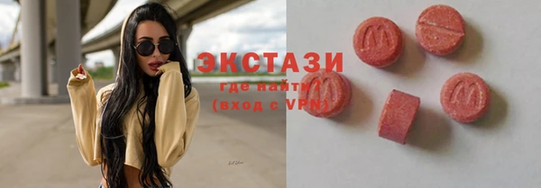 мдма Медвежьегорск