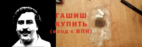 мяу мяу мука Майский