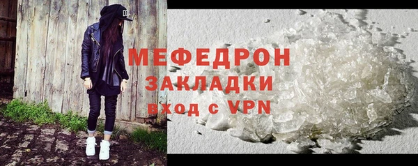 мдма Медвежьегорск