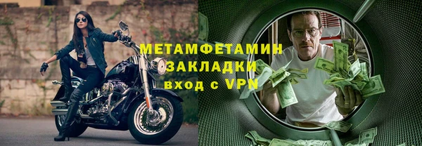 дмт Медногорск
