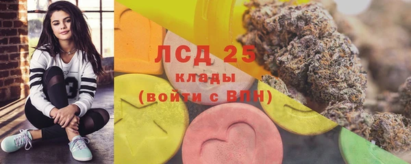 героин Мегион