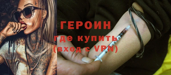 дмт Медногорск