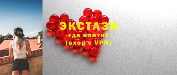 героин Мегион