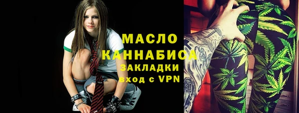 героин Мегион
