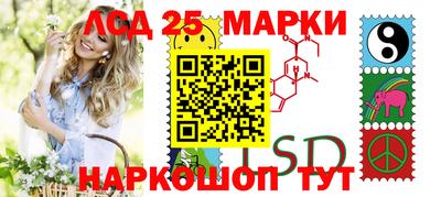 меф VHQ Будённовск