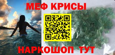 Альфа ПВП Гагарин