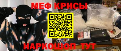 Альфа ПВП Гагарин