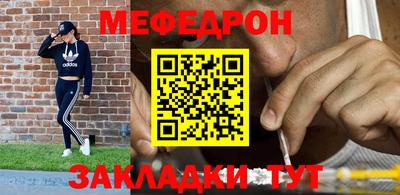 Альфа ПВП Гагарин