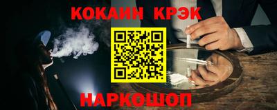 Альфа ПВП Гатчина