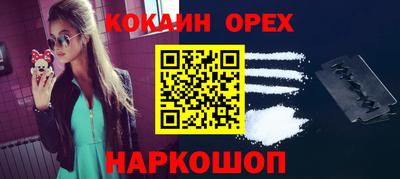 Альфа ПВП Гагарин