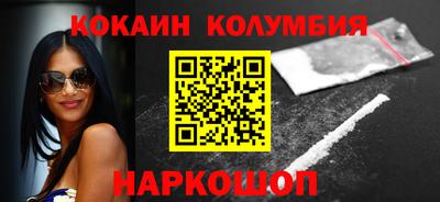 Альфа ПВП Гатчина