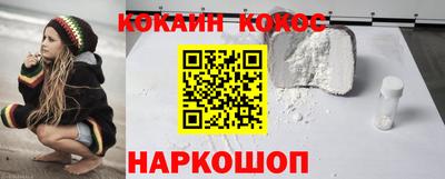 2c-b Бугуруслан