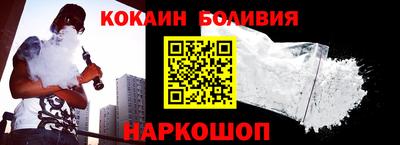 гашик Бузулук