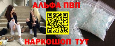 гашик Бузулук