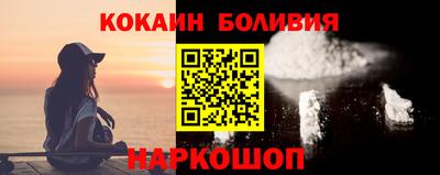 Альфа ПВП Гагарин