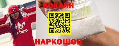 2c-b Бугуруслан