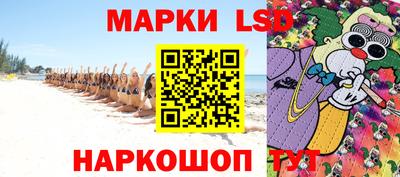 2c-b Бугуруслан