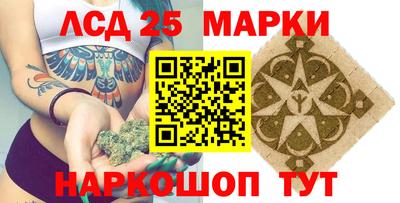 2c-b Бугуруслан