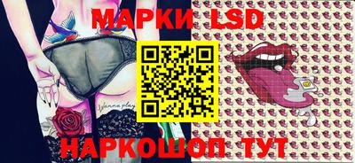 Альфа ПВП Гагарин