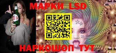 гашик Бузулук