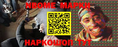 Альфа ПВП Гагарин