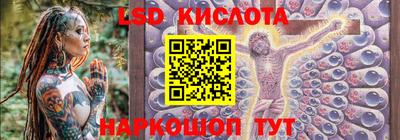 Альфа ПВП Гагарин