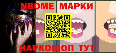 меф VHQ Будённовск