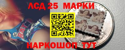 2c-b Бугуруслан