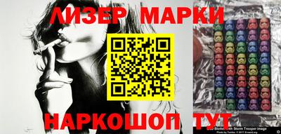 меф VHQ Будённовск