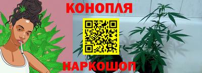 2c-b Бугуруслан