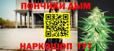 Альфа ПВП Гагарин