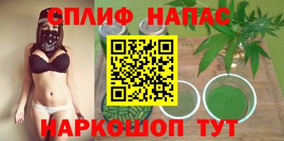 меф VHQ Будённовск