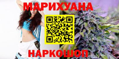 меф VHQ Будённовск