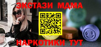 Альфа ПВП Гагарин