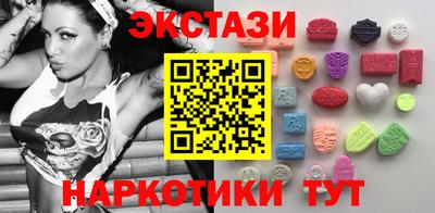 Альфа ПВП Гатчина