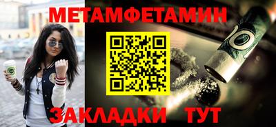 Альфа ПВП Гатчина